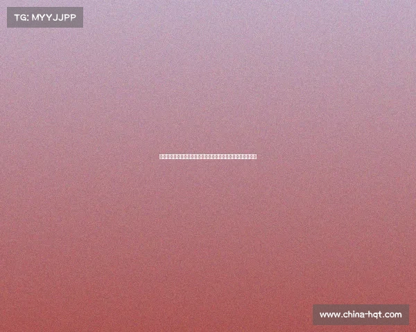 电讯报：曼联对沃特金斯的兴趣如同曼城曾追凯恩一样并不真诚