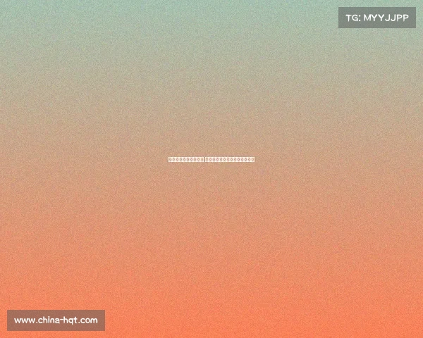 西甲保级大战火热上演 多队生死时速力拼最终生死名额