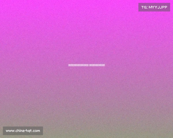 赵维伦王俊杰代表辽宁出战全运 郭士强亲赴美国观战助力